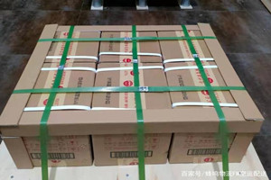 三义航空快递酒水【机场货运当天